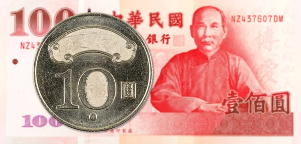 Taiwan Dollar Coin 100 Taiwan Dollar Banknote Indicating Growing Economics — стоковое фото
