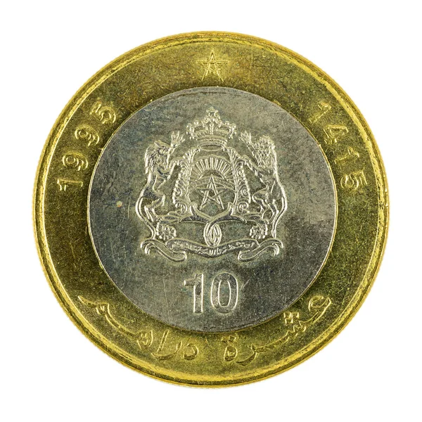 Moroccan Dirham Coin 1995 Obverse Isolated White Background — Fotografia de Stock