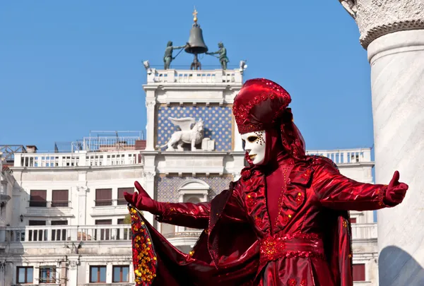 Venedik Karnavalı, maske