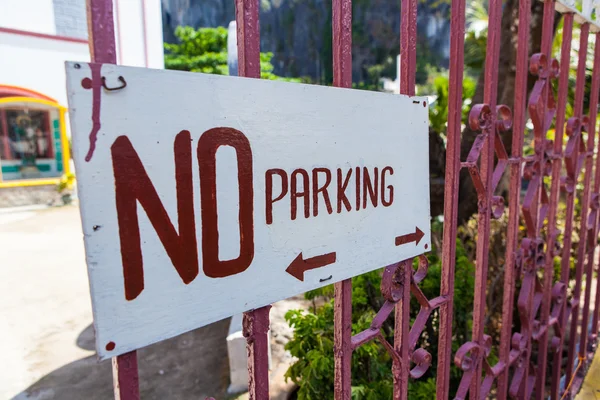 No parking sign — Stock Photo, Image