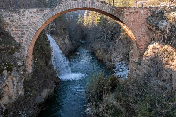 Clandras Bridge Located Borders Uak Province Built Banaz Stream 2500 — Stock Photo, Image