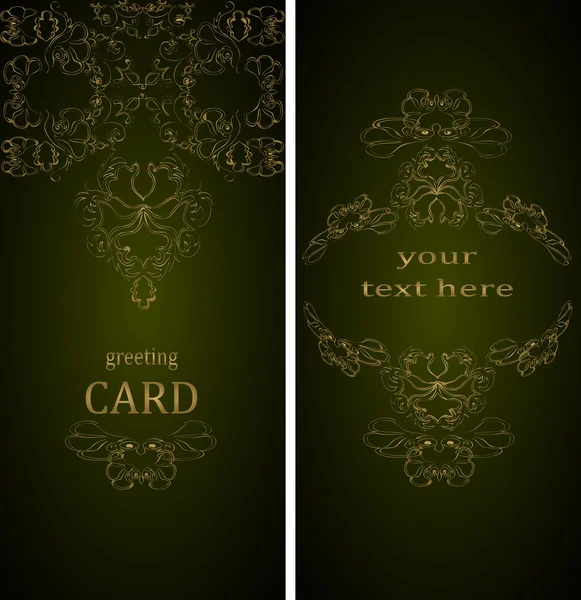 ビクトリア朝様式でビンテージ グリーティング カード — ストックベクタ