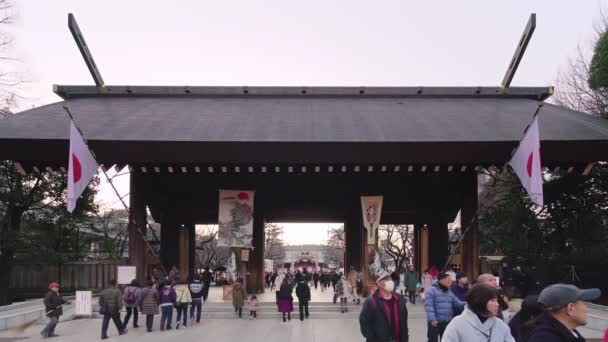 Tokyo Japan Januari 2020 Video Människor Som Passerar Dörrarna Till — Stockvideo