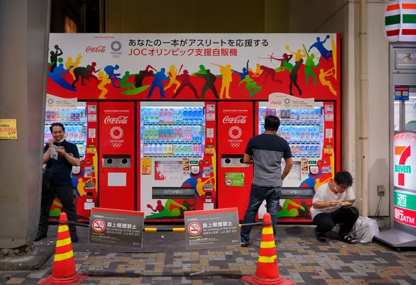 Tokio Japan August 2021 Japanische Männer Die Konbinis Fast Food — Stockfoto