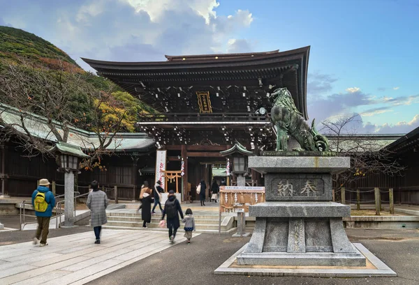 Tokyo Japonya Aralık 2021 Oksitlenmiş Bronz Heykel Komanu Adında Bir — Stok fotoğraf