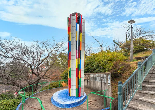 Nagasaki Kyushu December 2021 Monument Shaped Greek Olympic Flame Peace — Stock Fotó