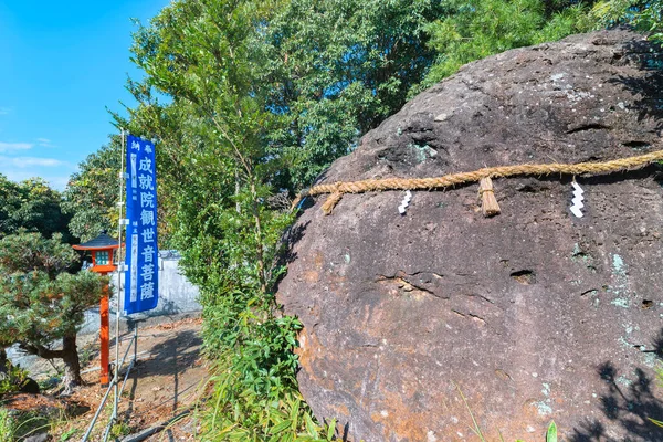 Kyushu Japan December 2021 Giant Megalith Rock Sacred Shintoism Called — Stock Photo, Image