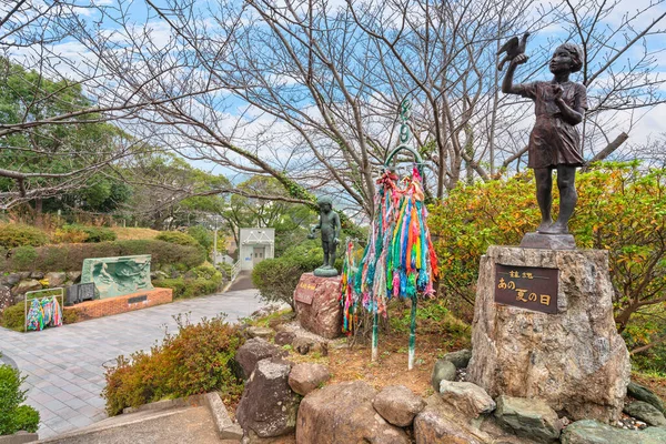 Nagasaki Kyushu December 2021 Atomic Bomb Memorial Statues Depicting Children — Stockfoto