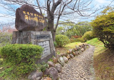 nagasaki, kyushu - december 11 2021: Monument commemorating the 50th year of the atomic bomb and hoping for the peace in future world erected by theNagasaki Atomic Bomb Youth Women's Association.