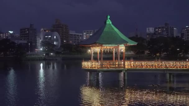 Fukuoka Kyushu December 2021 Pan Video Illuminated Ukimi Pavilion Night — Stock Video