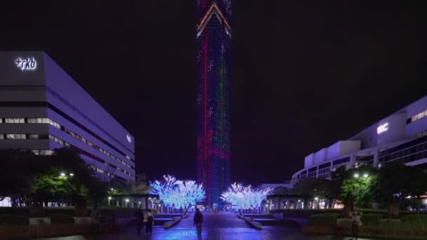 Kyushu Fukuoka Diciembre 2021 Vídeo Nocturno Torre Fukuoka Más Alta — Vídeos de Stock