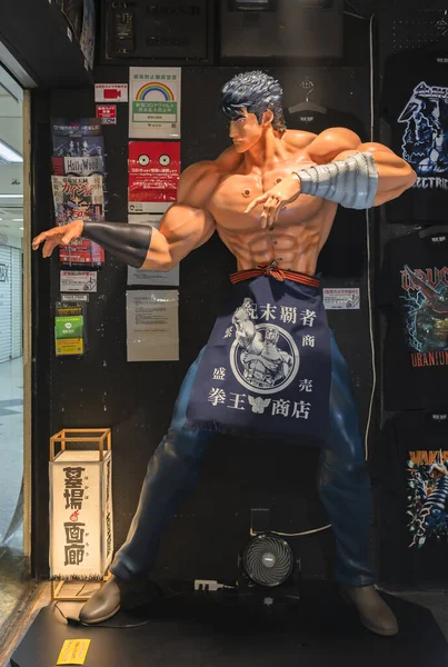 Tokyo Japan Augusti 2022 Kenshiro Staty Från Anime Och Manga — Stockfoto