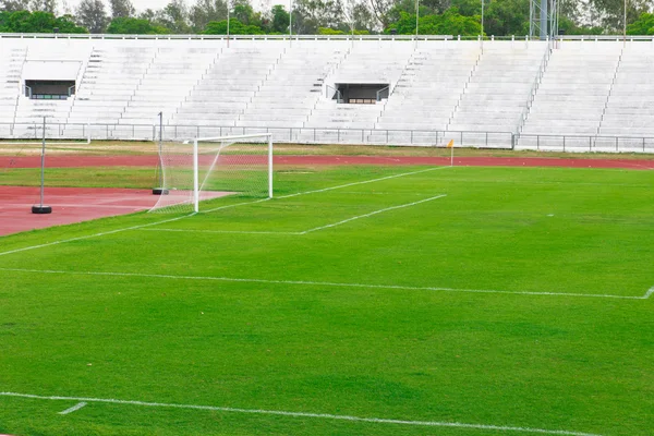 Genel futbol ve genel Spor Stadyumu