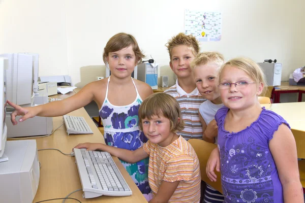 PC Children — Stock Photo, Image