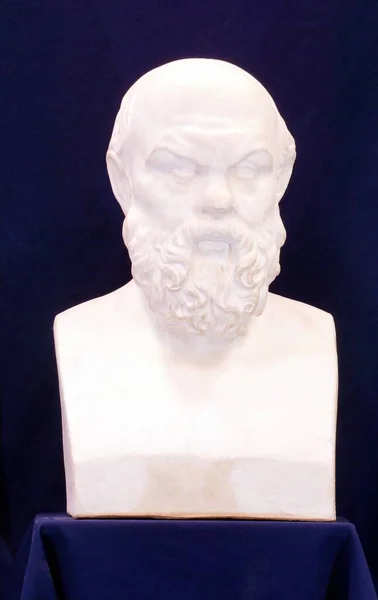 Plaster Copy Bust Socrates Educational Image Model Teaching Creativity Art — стоковое фото