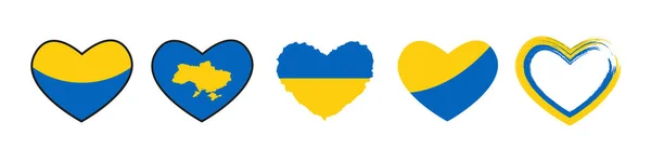 一组心形乌克兰国旗图标.一组矢量图标。ukraine，祈祷ukraine，拯救ukraine — 图库矢量图片
