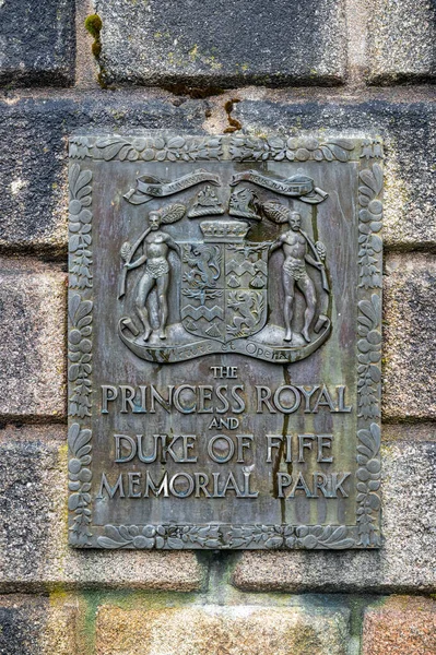 Braemar Scotland Oct 2021 Placa Para Parque Memorial Princesa Real — Foto de Stock