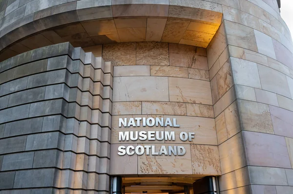 Edinburgh Skotsko Listopadu 2021 Vstup Podpis Národního Muzea Skotska Edinburghu — Stock fotografie