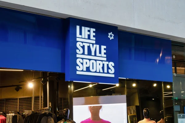 Belfast Egyesült Királyság 2022 Február Life Style Sports Store Jele — Stock Fotó