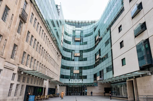 Londra, UK- 4 Mayıs 2022: Londra 'daki BBC Yayın Evi