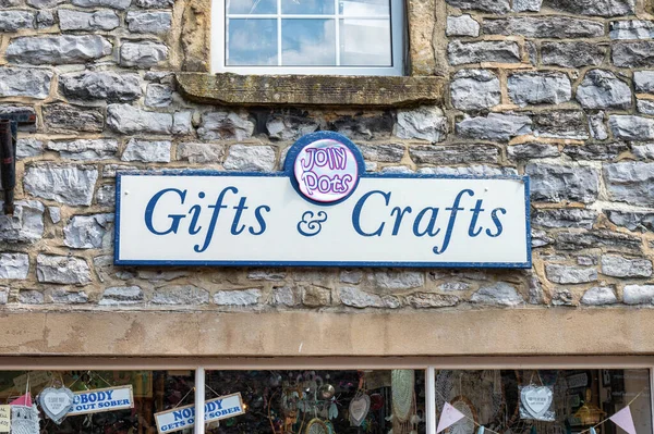 Bakewell May 2022 Jolly Pots Gifts Crafts Store Bakewell England — Stock Photo, Image