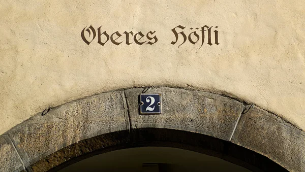 Schaffhausen Detailní Pohled Brány Staré Části Města Švýcarsko Evropa — Stock fotografie