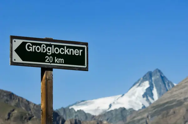 Wegweiser Vor Dem Großglockner Großglockner Hochalpenstraße Nationalpark Hohe Tauern Kärnten — Stockfoto