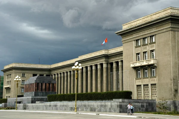 Casa Parlamento Abaixo Céu Escuro Ulaan Baatar Mongólia — Fotografia de Stock