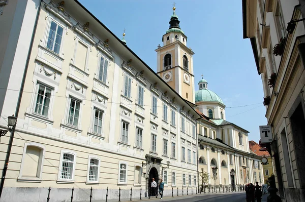 Palácio Arquiepiscopal Catedral São Nicolau Liubliana Eslovénia — Fotografia de Stock