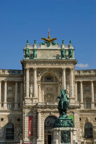 Дворец Фалль Фесбург Вена Австрия — стоковое фото