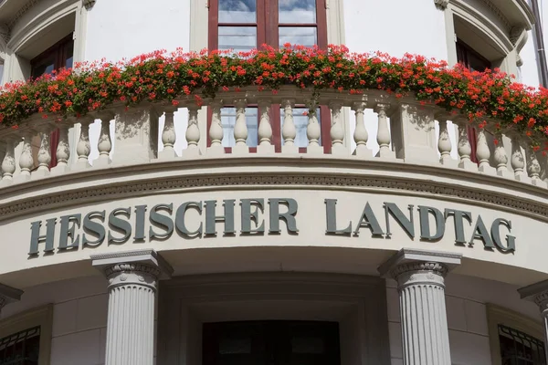 Hessian Landtag Wiesbaden Hesensko Německo — Stock fotografie