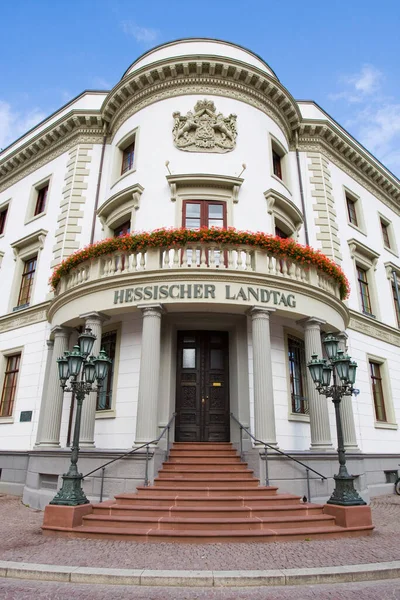 Hessian Landtag Wiesbaden Hesse Germany — стокове фото
