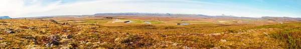 Icelandic landscape — Stock Photo, Image