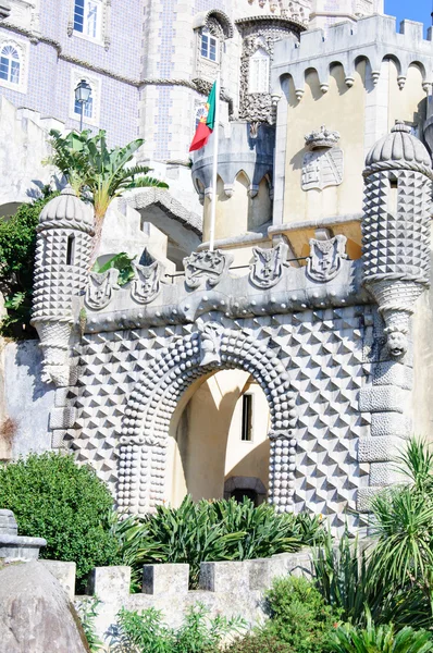 Pena medborgareslotten i sintra, portugal — Stockfoto