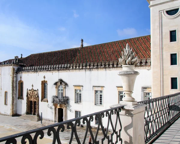 Coimbra University, Portugal — Stock Photo, Image
