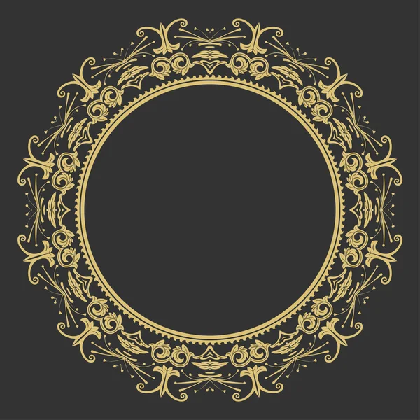Circular Baroque Ornament Gold Decorative Frame Place Text Applicable Monograms — Stock Vector