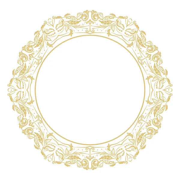 Circular Baroque Ornament Gold Decorative Frame Place Text Applicable Monograms — Stock Vector