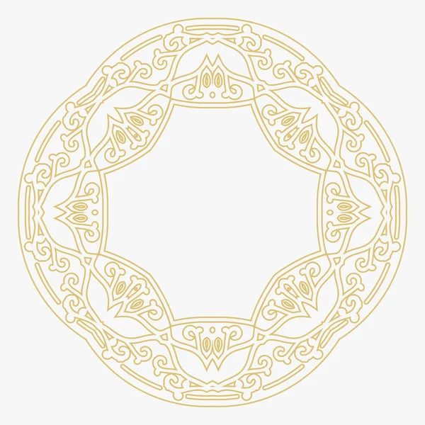 Circular Decorative Gold Frame Geometric Abstract Ornament Place Text Monogram — Stock Vector