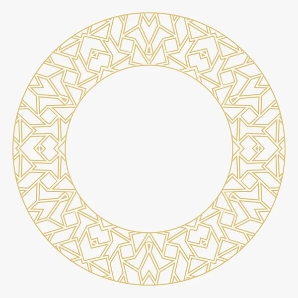 Marco Circular Decorativo Oro Adorno Geométrico Abstracto Con Lugar Para — Vector de stock