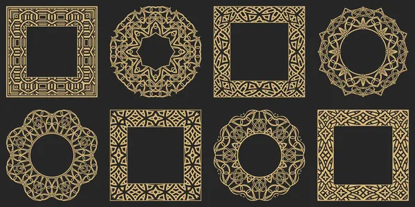 Molduras Circulares Conjunto Decorativo Lugar Para Sms Ornamento Arte Elementos — Vetor de Stock