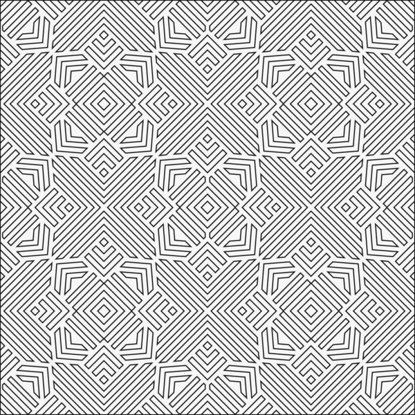 Abstrakt Sömlöst Geometriskt Mönster Modern Textur Med Ränder Linjer Sicksack Royaltyfria illustrationer