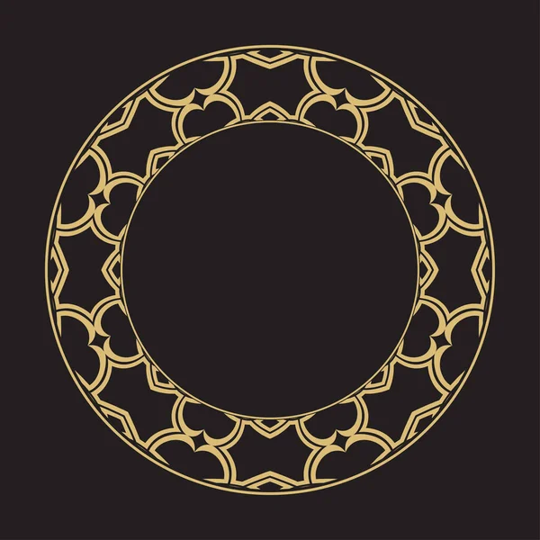 Геометрический Стиль Художественный Орнамент Элементов Дизайна Предметов Роскоши Логотипов Монограмм — стоковый вектор
