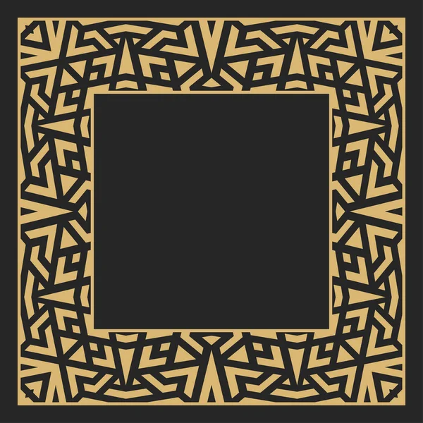 Marco Circular Decorativo Oro Adorno Abstracto Elegante Rectangular Con Lugar — Vector de stock