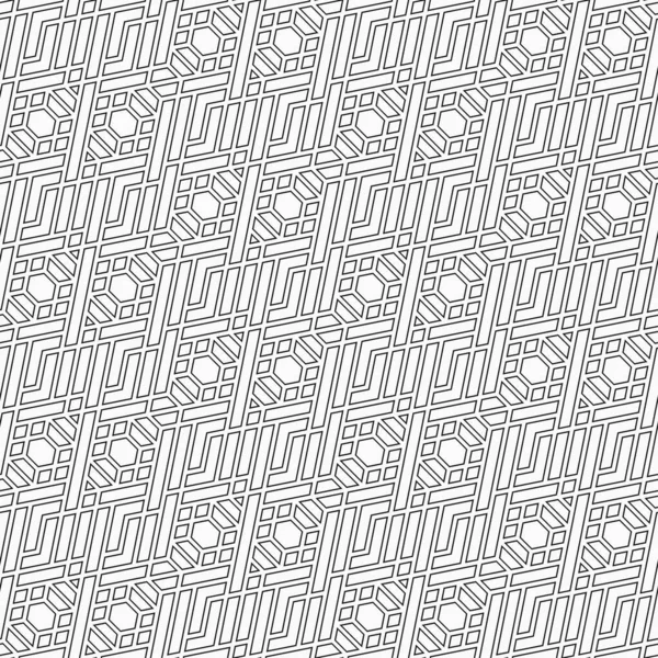 Patrón Sin Costuras Con Formas Geométricas Fondo Bordado Abstracto Mosaico Vector de stock