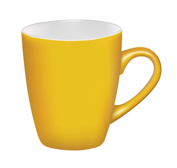 Yellow Tea Cup White Background Vector — ストックベクタ
