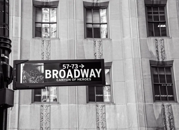 Broadway σημάδι — Φωτογραφία Αρχείου
