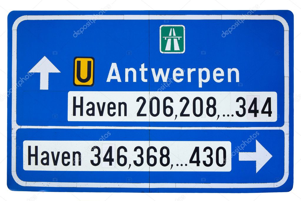 Road to the port of Antwerp