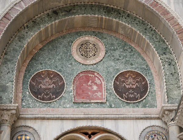 Moorish arches on the facade of St. Mark — Stock Photo, Image