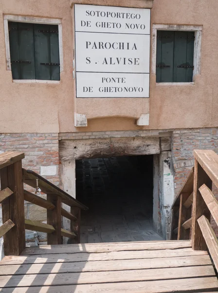 Bairro judeu em Veneza — Fotografia de Stock