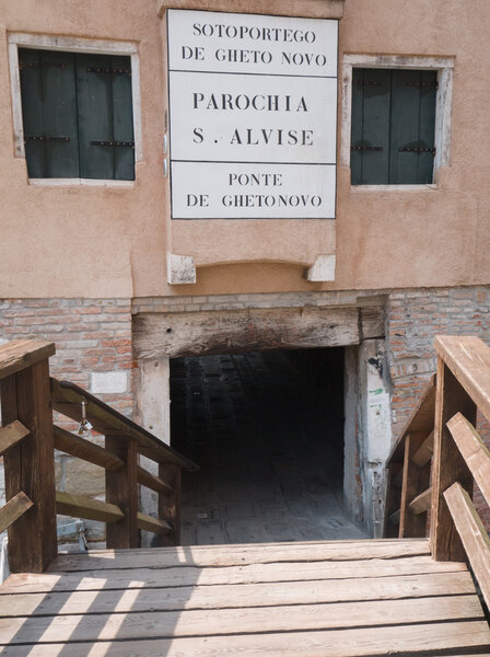 Jewish quarter in Venice